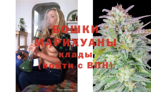 ALPHA-PVP Абаза