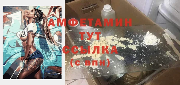 наркотики Абдулино