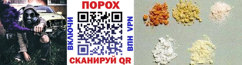 блэк спрут рабочий сайт  Вологда  МЕТАМФЕТАМИН Декстрометамфетамин 99.9% 
