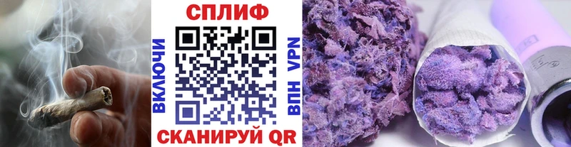 ОМГ ОМГ как войти  Вологда  Марихуана ГИДРОПОН  как найти закладки 